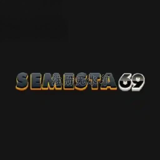 semesta69 Terbaru: Download APK dan Info Lengkap